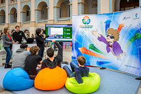 Викторина «Изучи интернет» на благотворительной ярмарке «Душевный Bazar 2016» Викторина «Изучи интернет» на благотворительной ярмарке «Душевный Bazar 2016»