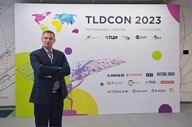 Старт Школы наставников «Изучи интернет» на Неделе интернета в Петрозаводске, Карелия, сентябрь '23 Старт Школы наставников «Изучи интернет» на Неделе интернета в Петрозаводске, Карелия, сентябрь '23